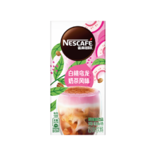 概率券：雀巢（Nestle）速溶咖啡粉 奶茶咖啡白桃乌龙19gx5条