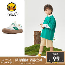 B.Duck小黄鸭童鞋男童板鞋2024春季儿童鞋子小童运动鞋软底潮 米绿 26码 脚长15.3-15.8cm