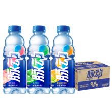 京东百亿补贴、plus会员立减:脉动三口味青柠桃子雪柚橘子600ML*15瓶低糖维生素出游做运动饮料必备