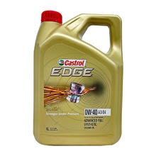 Castrol 嘉实多 机油全合成0W-40 SP 4L 极护钛流体汽车机油 新加坡