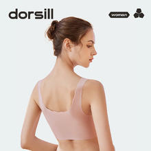 88VIP会员：Dorsill 朵熙儿 内衣女士无尺码背心式文胸四季薄款大胸显小胸无痕运动胸罩