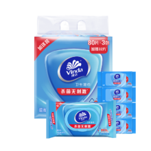 再降价、PLUS会员：Vinda 维达 杀菌湿巾组合装 272片(80片*3包+8片*4包)  *2件