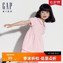 Gap 盖璞 女幼童2024夏季新款泡泡短袖连衣裙可爱娃娃领高腰洋装466248 粉色 110cm (4-5岁) 亚洲尺码