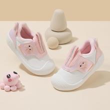 巴拉巴拉 轻便防滑章小章鱼学步鞋宝宝鞋子童鞋婴儿鞋子女童男童鞋秋冬加绒