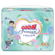 大王GOO.N花信风短裤型尿不湿XXL30片(15kg以上)婴儿超薄透气