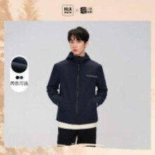 HLA 海澜之家 三国系列男士易打理夹克 HWJAW3U041A62