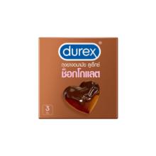 durex 杜蕾斯 巧克力凸点安全套 3只