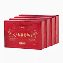 礼盒装 人参燕窝即食燕窝(70g*6瓶