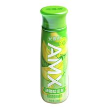 安慕希 伊利安慕希AMX哈密瓜酸奶早餐奶昔230g*10瓶/整箱