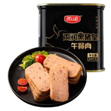 PLUS会员：雨润 黑猪王午餐肉 340g罐头装*13件