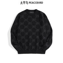 PEACEBIRD 太平鸟 男装 反季清仓毛衫合集 （多款可选）