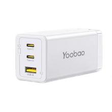 百亿补贴：Yoobao 羽博 65W氮化镓三口充电器