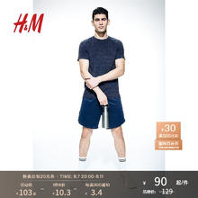 H&M HM 男士运动T恤夏季跑步透气短袖上衣0653275 混深蓝色088 170/92