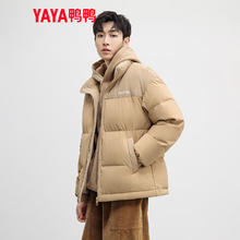 YAYA 鸭鸭羽绒服 鸭鸭（YAYA）灯芯绒拼接情侣款羽绒服