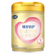 飞鹤（FIRMUS）超级飞帆臻爱倍护3段奶粉900g幼儿配方罐装含乳铁蛋白(12-36个月) 900g*6罐（咨询客服领取礼品） 900g