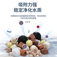 88VIP会员：yee 意牌 鱼缸滤材 500g