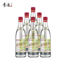 预售：李渡 高粱1955 52度 窖香型白酒 500ml*6瓶 整箱装