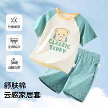 精典泰迪 夏季新品婴幼睡衣儿童家居服男童睡衣套装婴幼套装