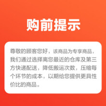 北冰洋桔汁汽水 330ml*24罐 果汁碳酸饮料整箱 【临期清仓】