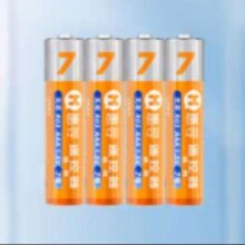 惠寻  碳性电池 【4粒装】7号碳性电池AAA