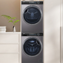 PLUS会员！Haier 海尔 纤美系列 XQG100-BD14176LU1+HBNS100-FQ176U1 热泵式洗烘套装