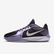 NIKE 耐克 SABRINA 2REACT 男女同款篮球鞋 FZ1517