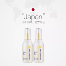 Mama&Kids 宝宝保湿乳液 150ml*2