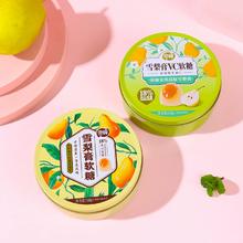 黑盒+签到 奇峰雪梨膏夹心软糖168g*1盒