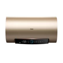 以旧换新补贴：Haier 海尔 EC6001-PD3(U1) 储水式电热水器 60L 2200W