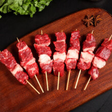 百里炙 国产黄牛肉 牛肉串480g*2袋 拍2件共4袋