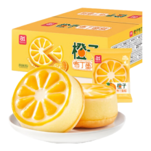 PLUS会员：京东自营 a1 橙子布丁蛋糕400g *2件