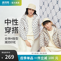 BOSIDENG 波司登 女暖连帽轻薄短90绒羽绒服 5色可选