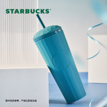 plus会员：Starbucks星巴克 蓝绿系列 经典雾面款塑料吸管杯 710ml