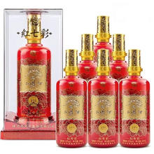 西凤酒 西凤红七彩 凤香型白酒整箱礼盒 粮食酿造 52度500ml*6瓶