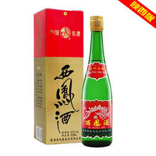 西凤酒 55%vol 凤香型白酒 500ml*12瓶