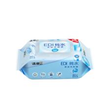 C&S 洁柔 湿纸巾EDI纯水无酒精80片1包温和爽肤婴儿用湿巾