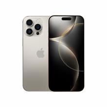 17日12点、百亿补贴：Apple 苹果 iPhone16 Pro Max 智能手机 256GB