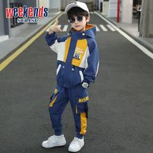 sulisi weekends WEEKENDS男童套装2024新款中大童中大儿童帅气洋气春秋装两件套