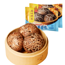 需首购: 广州酒家 利口福 鸡肉蘑菇包 337.5g*2袋 18个
