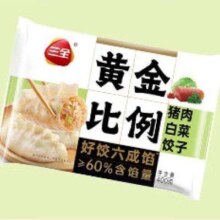 三全 饺子王煎饺 白菜猪肉饺子400g约20个 *任选6件