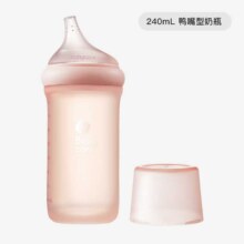 babycare 新生婴儿仿母乳超软吸管 防胀气硅胶奶瓶 6-12个月 240ml
