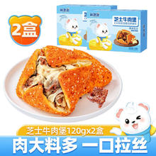 林饱饱