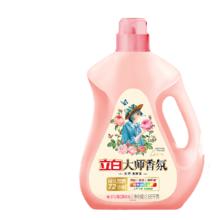 Liby 立白 大师香氛洗衣液 2.88kg 梦幻格拉斯玫瑰
