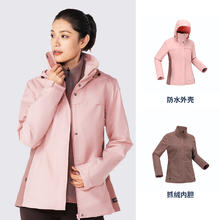 限尺码：DECATHLON 迪卡侬 女款户外三合一冲锋衣 8645365