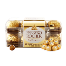 费列罗（FERRERO）意大利榛果巧克力16粒礼盒装婚庆喜糖进口零食200g