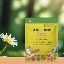 八个老头 磷酸二氢花卉专用肥料50g/袋*1