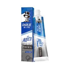 88VIP会员：DARLIE 好来 超白竹炭深洁牙膏 140g