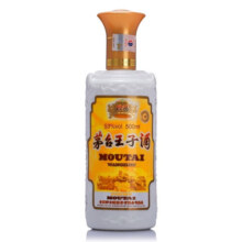 茅台（MOUTAI）茅台王子酒 珍品王子 酱香型白酒 53度 500ml 单瓶 礼盒装