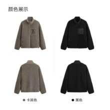 PLUS会员：GXG 仿羊羔毛拼接口袋保暖立领夹克外套 黑色/卡其色可选