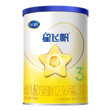 京东试用：飞鹤星飞帆经典版 幼儿配方奶粉 3段12-36月适用) 130克